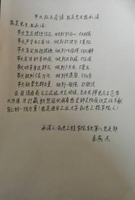 IMG_5735(20200214-132451)